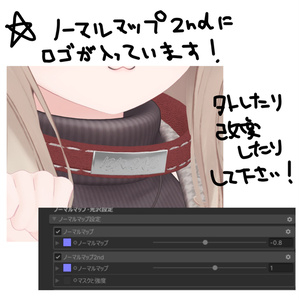 【VRChat】Can you tell　/　撫でると尻尾が動く！犬耳犬尻尾【15アバター対応】#BREAK_3D 缩略图 7