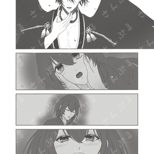 イケメン王子　非公式アートブック 再販仕様※【予約】イケメン王子非公式FA集【Casual Art works】A4