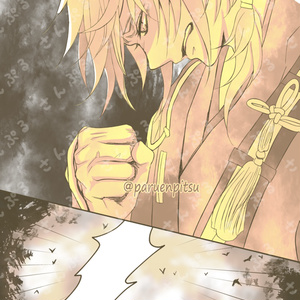 イケメン王子　非公式アートブック 再販仕様※【予約】イケメン王子非公式FA集【Casual Art works】A4