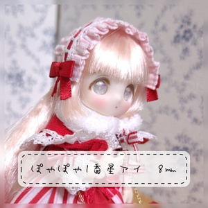 ランジェリーセット*DDdy*DD(L胸)対応ドール衣装 - Dolls Collection