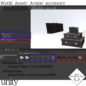 [VRChat] Suitcase /Avatarアクセサリー付 [World asset] 缩略图 6