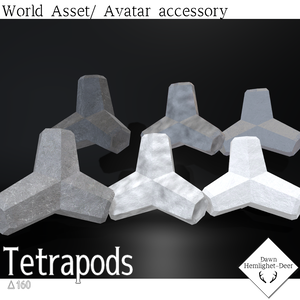 [VRChat] Tetrapods  [World asset]