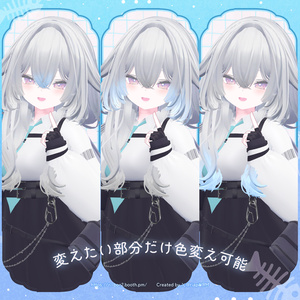 【ルルネ／rurune専用】Hair グラデーション&メッシュ・尻尾グラデーション 缩略图 3