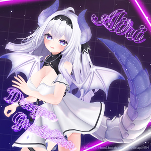 [Exclusive for Airi / Airi] Dragon Gradation - Glowing & Glitter Version Included