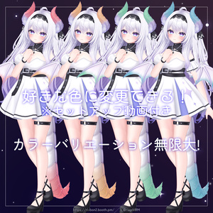 【愛莉／Airi 専用】Dragon Gradation*光る★ラメバージョン付き 缩略图 4