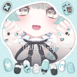 Milfy Motif Hand & Foot Nail ❤︎ MA Ready [Milfy Exclusive]
