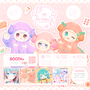 【無料配布】Яi-bon*2 ポスター【VRChat用】