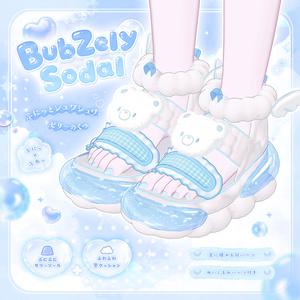 [Urara Added] BubZely Sodal [VRChat Shoes]