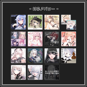 【18アバター対応】Fuwafuwa Particle【Aquaglassコラボ商品】 缩略图 5