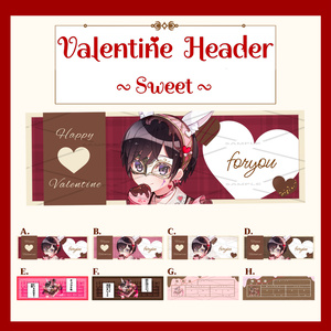 バレンタインX用ヘッダー(Sweet)