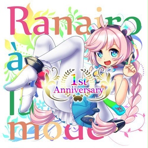 Ranairo à la mode