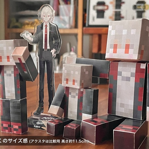 大人教 缶バッジ 推し確50個セット～vol.2～ - 大人教【公式BOOTH