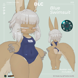 Blue Swimsuit for ナナチ (Nanachi) VRC