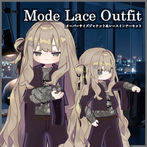 【FREE】Mode Lace Outfit / ルーズジャケット＆レーススーツセット【無料配布】