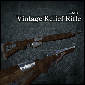 【FREE】vintage relief rifle 
