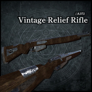 【FREE】vintage relief rifle