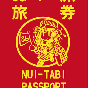 田上俊介F6キャンバスアート「7：まいてつ_ハチロクメインビジュアル