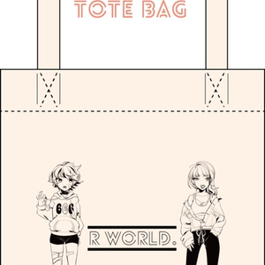 「R WORLD.」トートバッグ