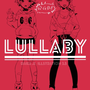 raika's Illustrations 3.5 「LULLABY」