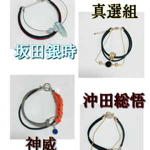 銀魂 坂田銀時モチーフピアス イヤリング（ハンドメイド） - SHOP リラ 