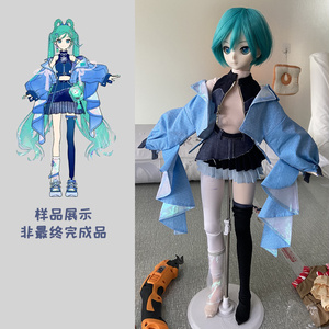 Magic tailor Cecilia』 原神 八重神子 特別色カスタマイズ