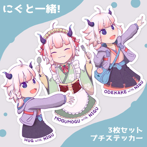 ｷｬﾝｾﾙ分販売】佐藤希 誕生日記念 2023 - 佐藤希 公式BOOTH - BOOTH