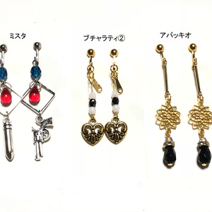 再再再販 ジョジョの奇妙な冒険 岸辺露伴 Gペン ピアス イヤリング