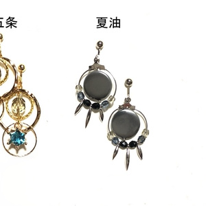 オンライン ストアハンドメイド・手芸 - 和風 鬼灯（クリアマット