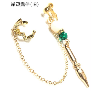 再再再販 ジョジョの奇妙な冒険 岸辺露伴 Gペン ピアス イヤリング