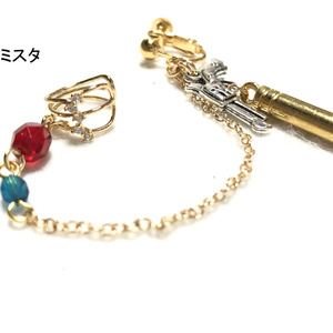 再再再販 ジョジョの奇妙な冒険 岸辺露伴 Gペン ピアス イヤリング