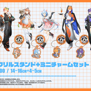 ブルーアーカイブ 橘ヒカリ 橘ノゾミ アクリルスタンド - 得谷啦 - BOOTH