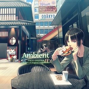 誰かの夢見る幸福なパラレルワールド - NOVECT オンラインショップ - BOOTH