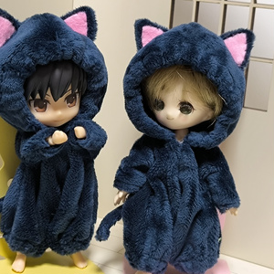 ふわパジャマ　インディゴ