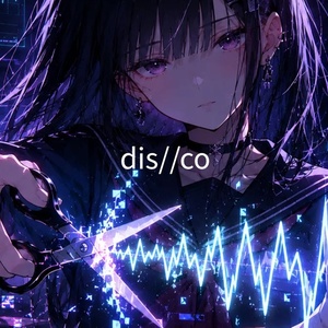 dis//co materials