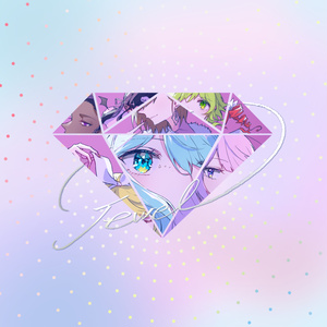 いちにのさんで nogumi ボーカロイド プロセカ 同人 CD サイン入り いちにのさんで nogumi ボーカロイド 同人 音楽 CD サイン入り