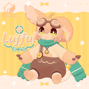 【VRChat】ルフル -Lufful-