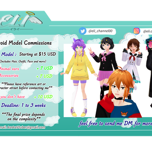 【VROID MODEL】Open commissions