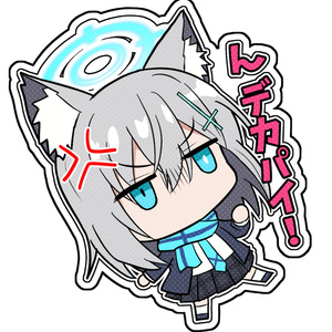ブルーアーカイブ ブルアカまとめ - くぼけんのマンガ #漫画 ブルーアーカイブ ブルアカまとめ - くぼけんのマンガ #漫画