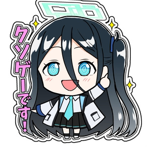 シロコ　log 1.2 10221-3-NIBU2 エドックス クロノオフショア1 ｜ 高級腕時計