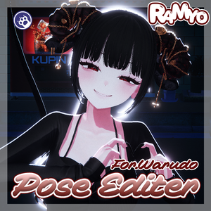 【Warudo Plugin】Pose Editor - ボーンドラッグ＆IKで直感ポージング