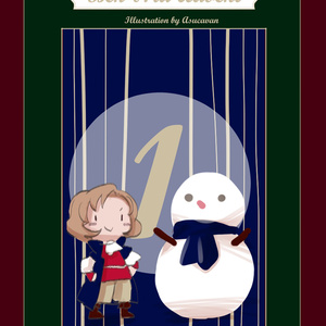 本好きの下剋上 Happy Birthday！ - ばんばん商会のイラスト - pixiv