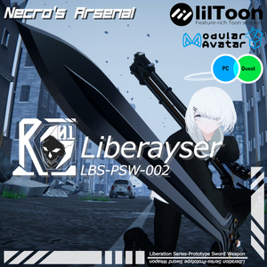 【ギミック付3Dモデル】LBS-PSW-002_Liberayser【完成版】