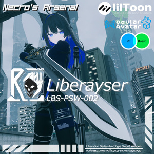 【ギミック付3Dモデル】LBS-PSW-002_Liberayser【完成版】