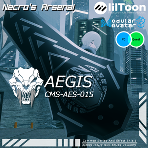 【ギミック付3Dモデル】CMS-AES-015_Aegis【先行販売版】
