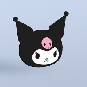 くろみ