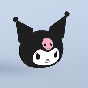 くろみ