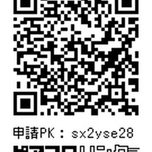 「伝えたい気持ち」1st アルバム