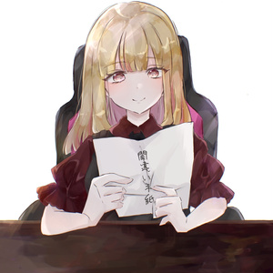 銀の瞳の君を求めて - StudioOZON - BOOTH