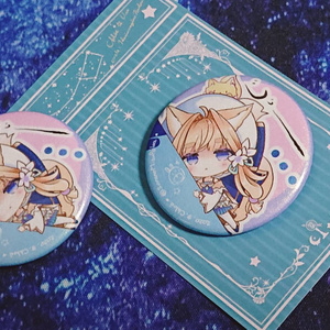 黒猫のウィズ ソラナとヒカリの夏 星海くろえのイラスト Pixiv