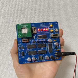 DS6-C コンパクト50MHz帯2エレメント八木 - High-Frequency - BOOTH